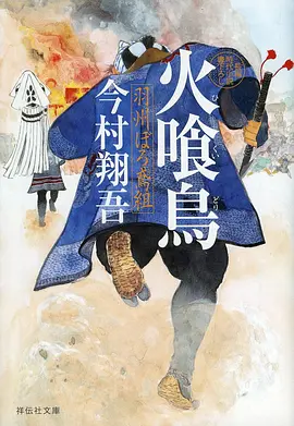 海贼王